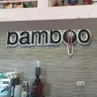Bamboo Buffet Restaurant in the Rincon of Benidorm
